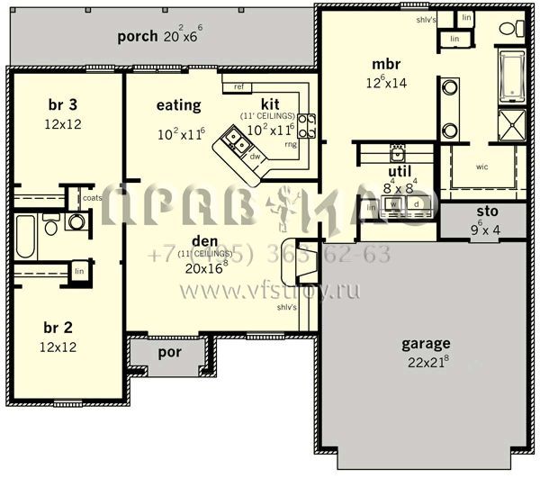 Проект одноэтажного дома с гаражом на две машины в стиле Ранчо S5-141 (9035-00245)