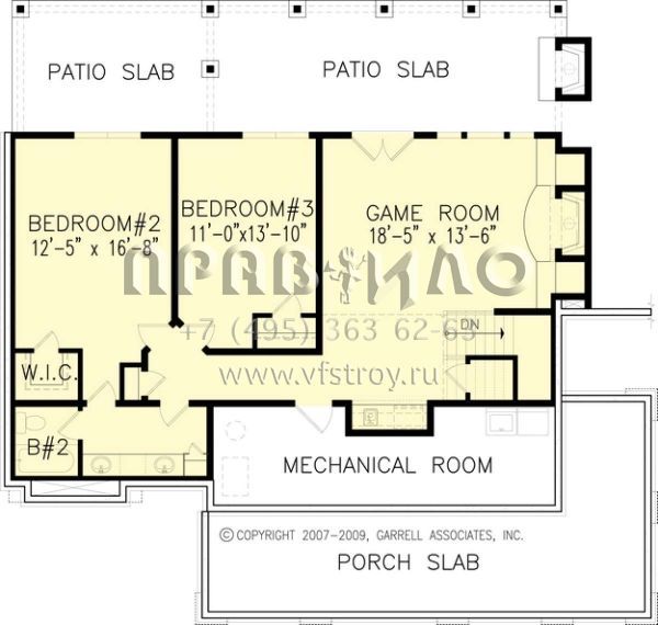 Проект одноэтажного дома без гаража в современном стиле S5-217 (699-00040)