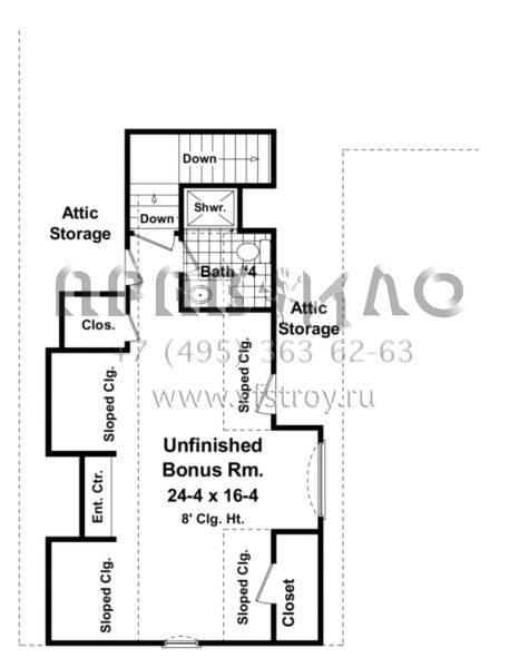 Проект одноэтажного дома с гаражом на две машины в английском стиле S5-232 (348-00059)