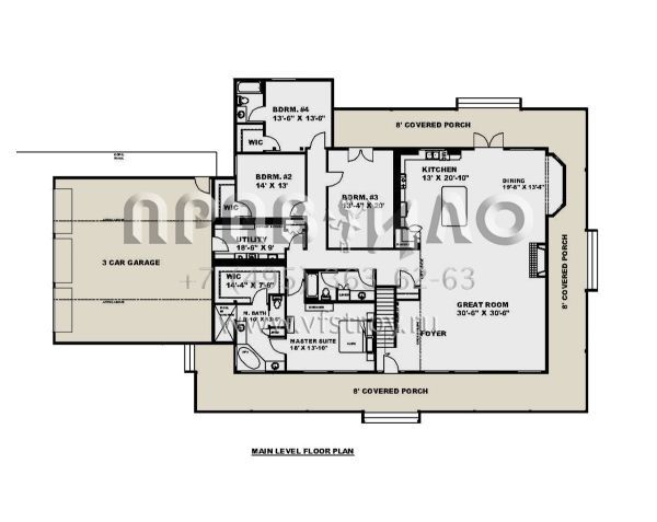 Проект двухэтажного дома с гаражом на три и более машин в стиле Ранчо S5-387 (039-00720)