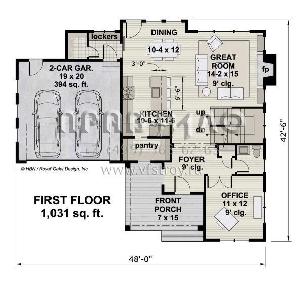 Проект двухэтажного дома с гаражом на две машины в современном стиле S5-183 (098-00360)