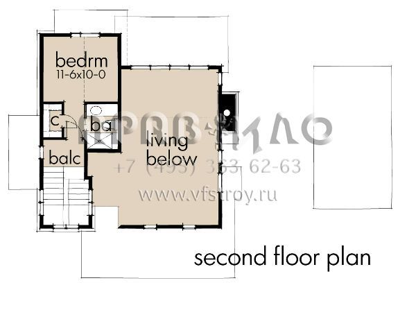 Проект двухэтажного дома с гаражом на одну машину в стиле Шале S5-92 (9401-00089)
