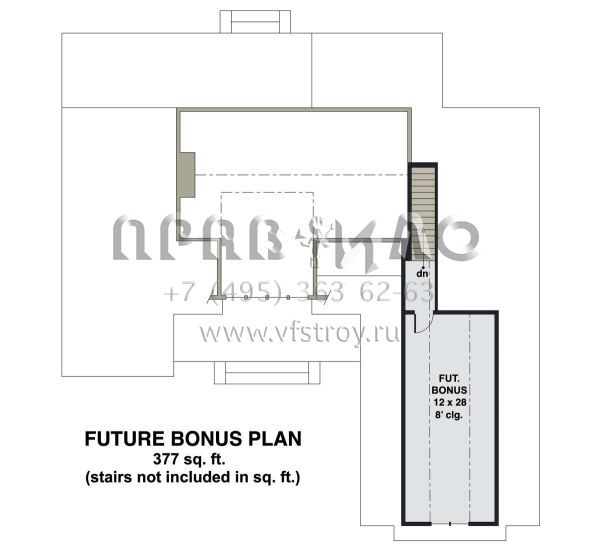 Проект одноэтажного дома с гаражом на две машины в современном стиле S5-198 (098-00333)