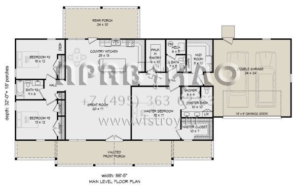 Проект одноэтажного дома с гаражом на две машины в стиле Ранчо S5-183 (940-00864)
