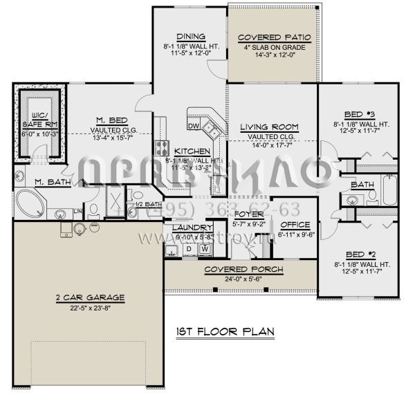 Проект одноэтажного дома с гаражом на две машины в стиле Ранчо S5-165 (5032-00113)