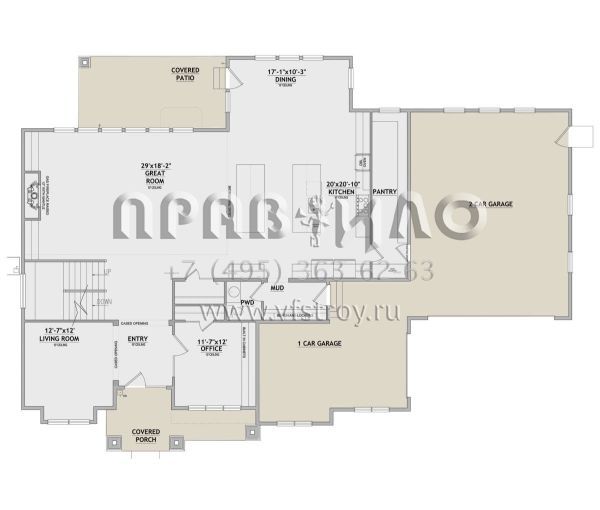 Проект двухэтажного дома с гаражом на три и более машин в американском стиле S5-406 (8768-00004)
