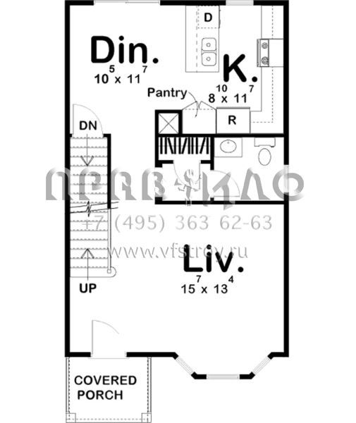 Проект двухэтажного дома без гаража в английском стиле S5-117 (963-00230)