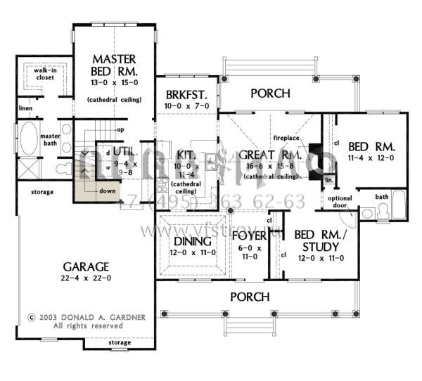 Проект одноэтажного дома с гаражом на две машины в стиле Ранчо S5-156 (2865-00158)