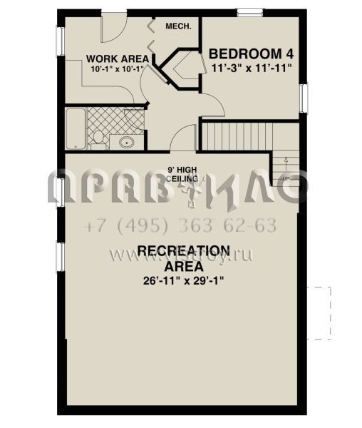 Проект двухэтажного дома без гаража в стиле Ранчо S5-148 (036-00271)