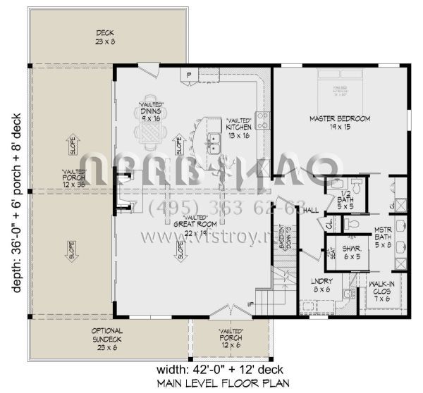 Проект двухэтажного дома с гаражом на три и более машин в стиле Шале S5-238 (940-00852)