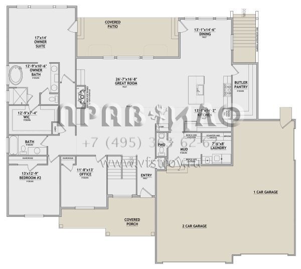 Проект одноэтажного дома с гаражом на три и более машин в американском стиле S5-233 (8768-00131)