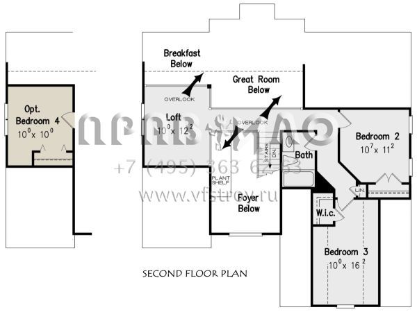 Проект двухэтажного дома с гаражом на две машины в стиле Ранчо S5-164 (8594-00145)