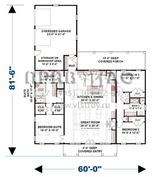 Проект одноэтажного дома с гаражом на две машины в стиле БарнХаус S5-229 (1776-00130)