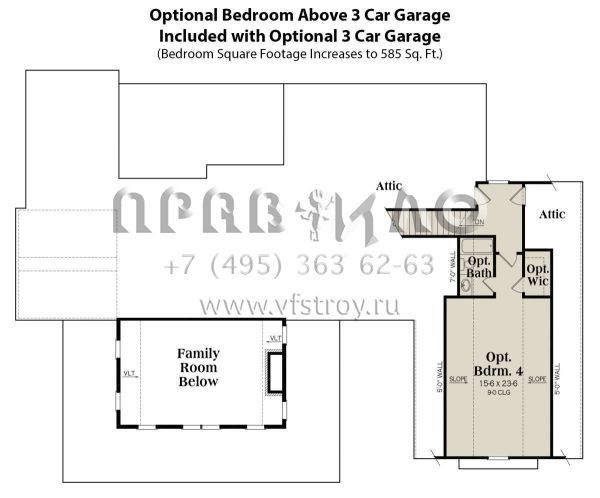 Проект одноэтажного дома с гаражом на две машины в современном стиле S5-217 (009-00383)