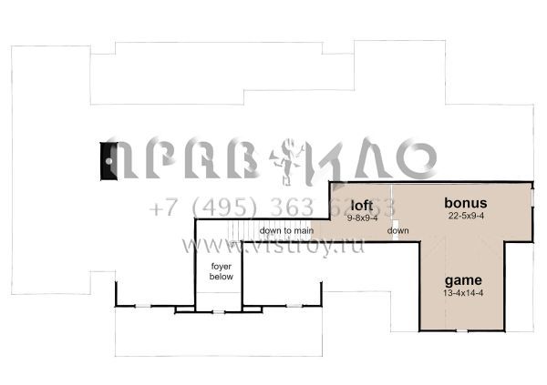 Проект одноэтажного дома с гаражом на две машины в американском стиле S5-233 (9401-00118)