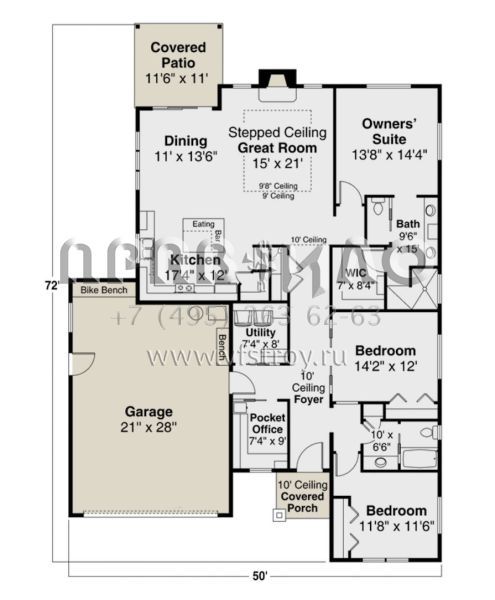 Проект одноэтажного дома с гаражом на две машины в стиле Ранчо S5-187 (035-00875)
