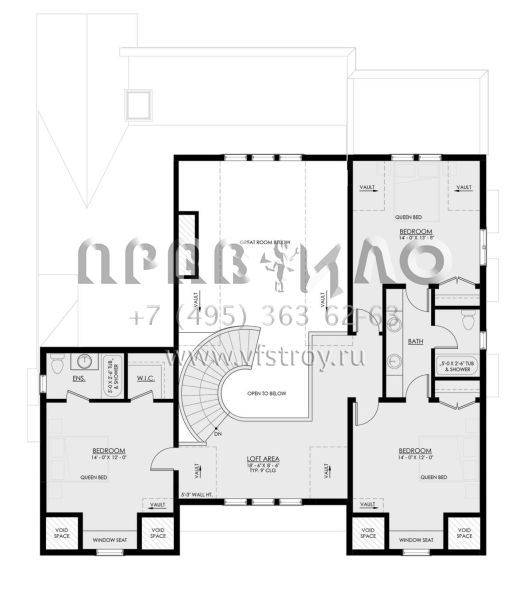 Проект двухэтажного дома без гаража в современном стиле S5-312 (8937-00044)