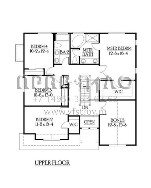Проект двухэтажного дома с гаражом на две машины в скандинавском стиле S5-241 (341-00067)