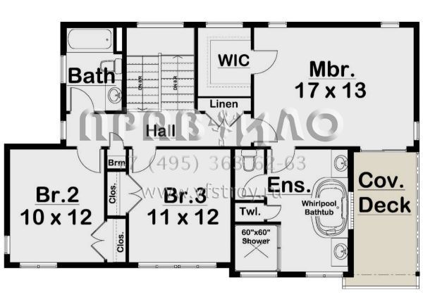 Проект двухэтажного дома с гаражом на две машины в современном стиле S5-274 (2699-00027)