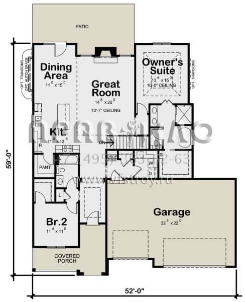 Проект одноэтажного дома с гаражом на три и более машин в английском стиле S5-243 (402-01768)
