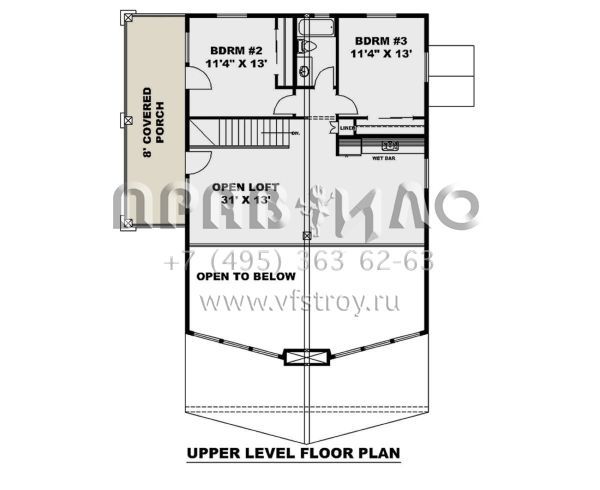 Проект двухэтажного дома без гаража в американском стиле S5-222 (039-00714)