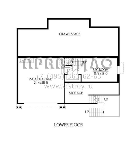 Проект двухэтажного дома с гаражом на две машины в стиле Шале S5-293 (341-00106)