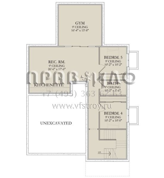Проект двухэтажного дома с гаражом на две машины в современном стиле S5-248 (6422-00073)