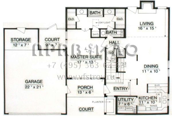 Проект двухэтажного дома с гаражом на две машины в современном стиле S5-147 (048-00236)