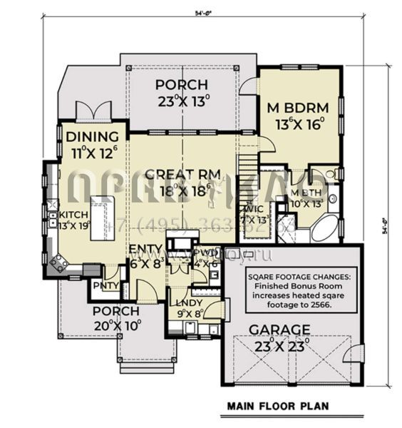 Проект двухэтажного дома с гаражом на две машины в американском стиле S5-211 (2464-00029)