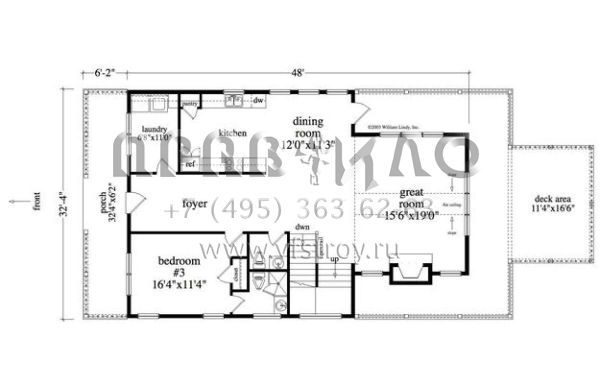 Проект двухэтажного дома с гаражом на две машины в стиле Шале S5-209 (957-00057)