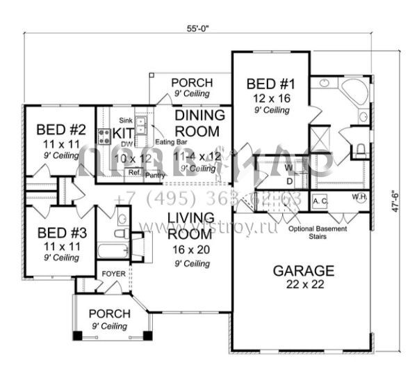 Проект одноэтажного дома с гаражом на две машины в стиле Ранчо S5-137 (4848-00025)