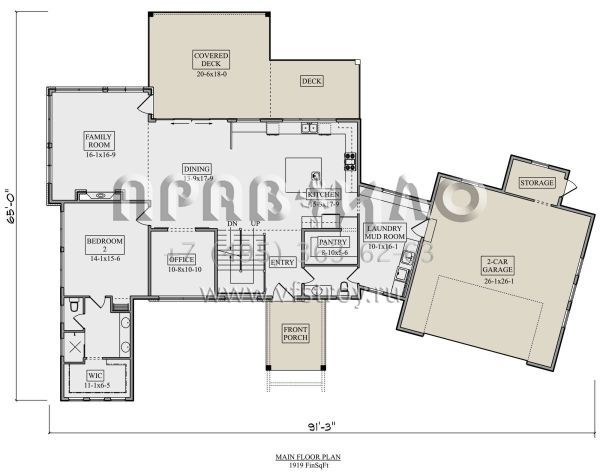 Проект двухэтажного дома с гаражом на две машины в современном стиле S5-293 (5631-00224)