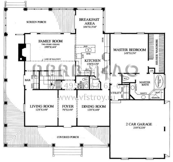 Проект двухэтажного дома с гаражом на две машины в стиле Ранчо S5-270 (7922-00208)