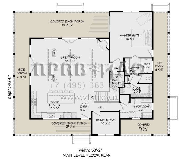 Проект двухэтажного дома без гаража в стиле Ранчо S5-204 (940-00732)