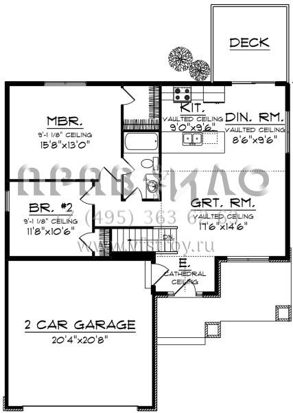 Проект одноэтажного дома с гаражом на две машины в американском стиле S5-97 (1020-00046)