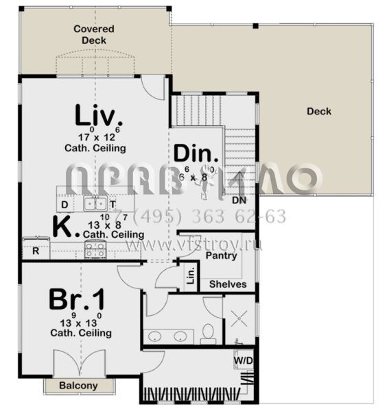 Проект двухэтажного дома с гаражом на три и более машин в современном стиле S5-108 (963-00747)