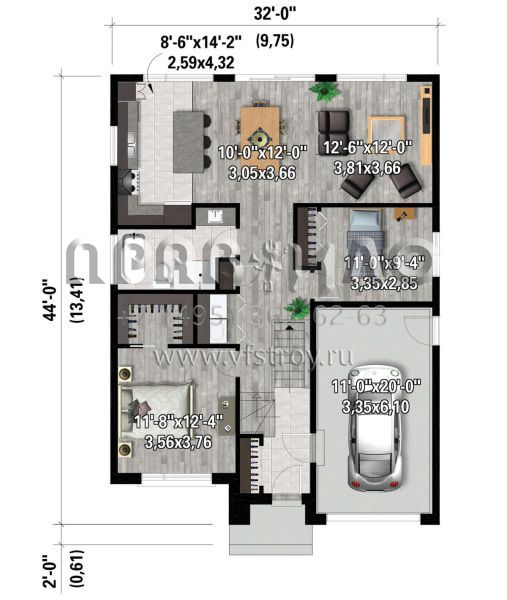 Проект одноэтажного дома с гаражом на одну машину в современном стиле S5-101 (6146-00495)