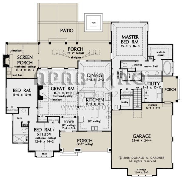 Проект одноэтажного дома с гаражом на две машины в современном стиле S5-196 (2865-00077)
