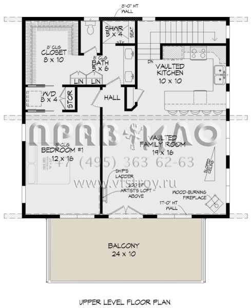 Проект двухэтажного дома с гаражом на две машины в современном стиле S5-132 (940-00672)