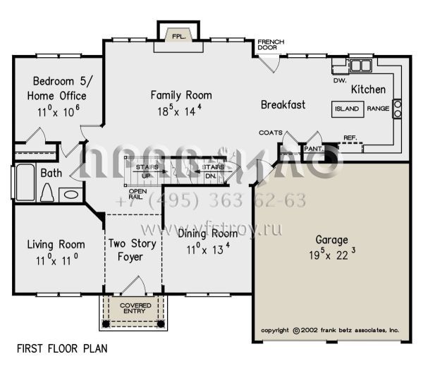 Проект двухэтажного дома с гаражом на две машины в классическом стиле S5-242 (8594-00437)