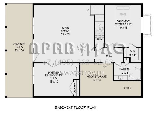 Проект одноэтажного дома без гаража в стиле Шале S5-233 (940-00557)