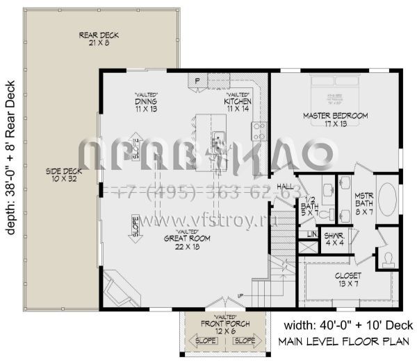 Проект двухэтажного дома без гаража в стиле Шале S5-166 (940-00638)