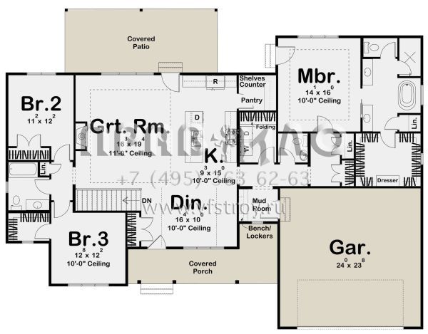 Проект одноэтажного дома с гаражом на две машины в современном стиле S5-194 (963-00566)