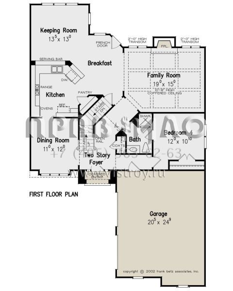 Проект двухэтажного дома с гаражом на две машины в стиле Ранчо S5-251 (8594-00428)