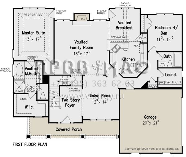 Проект двухэтажного дома с гаражом на две машины в американском стиле S5-217 (8594-00146)