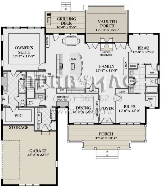 Проект одноэтажного дома с гаражом на две машины в современном стиле S5-220 (6849-00078)