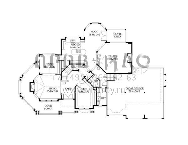 Проект двухэтажного дома с гаражом на три и более машин в современном стиле S5-392 (341-00170)