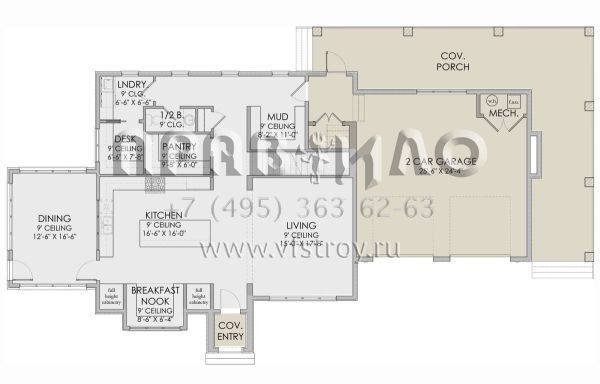 Проект двухэтажного дома с гаражом на две машины в английском стиле S5-305 (6422-00022)