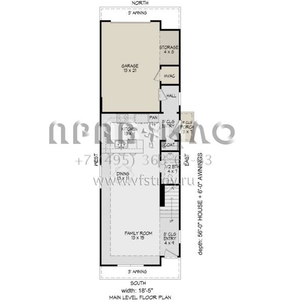 Проект одноэтажного дома с гаражом на одну машину в современном стиле S5-154 (940-00727)