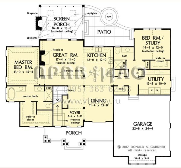 Проект двухэтажного дома с гаражом на две машины в современном стиле S5-273 (2865-00349)